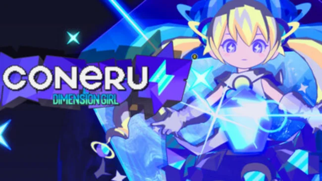 CONERU -DIMENSION GIRL- (1)