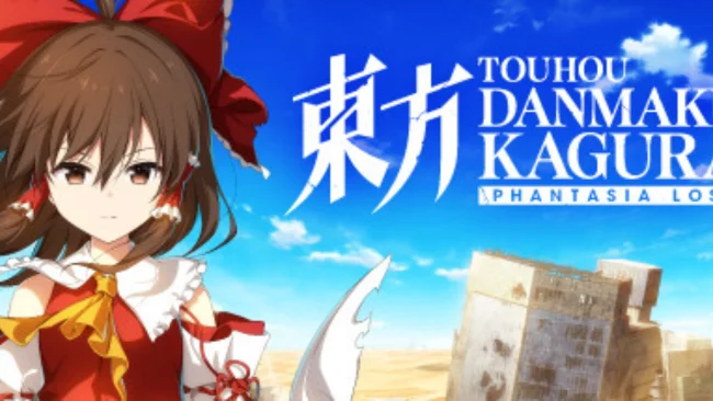 Touhou Danmaku Kagura Phantasia Lost