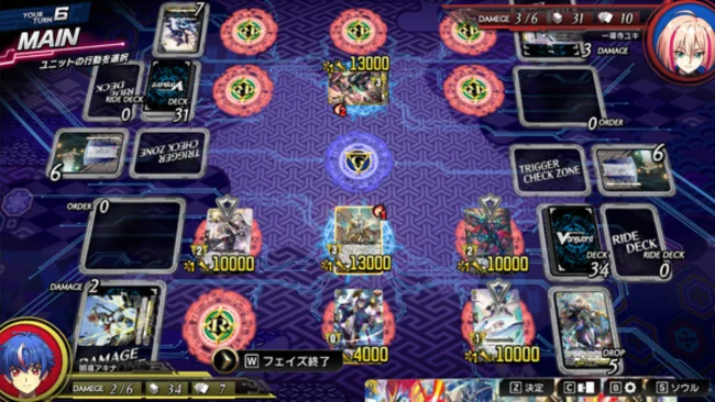 Cardfight!! Vanguard Dear Days 2 PC Download