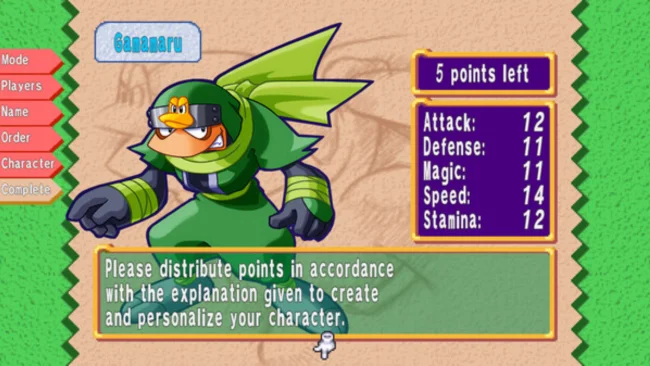 DOKAPON! Sword of Fury PC Download
