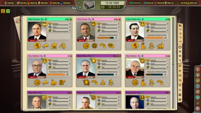 Crisis in the Kremlin The Cold War download