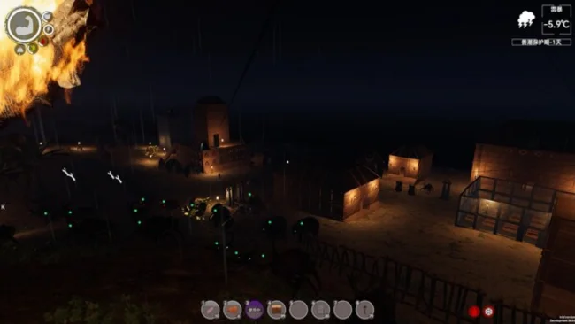 Island Notes pc download